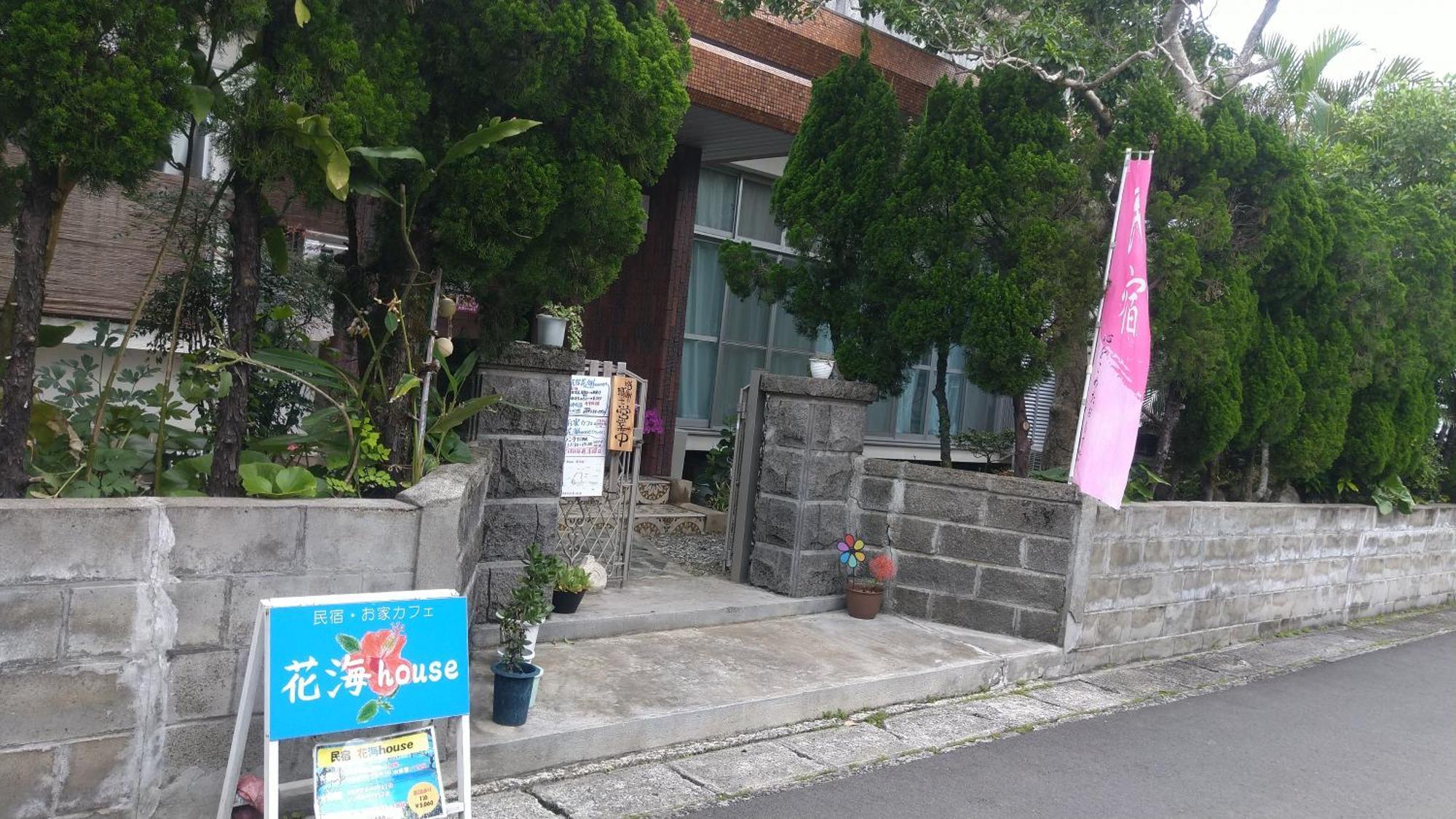 Kami House Amami Exterior foto